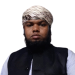 হাফেজ মুহাম্মদ আবু রায়হান