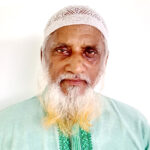 জনাব মোঃ আবদুল কুদ্দুছ (চান মিয়া)
